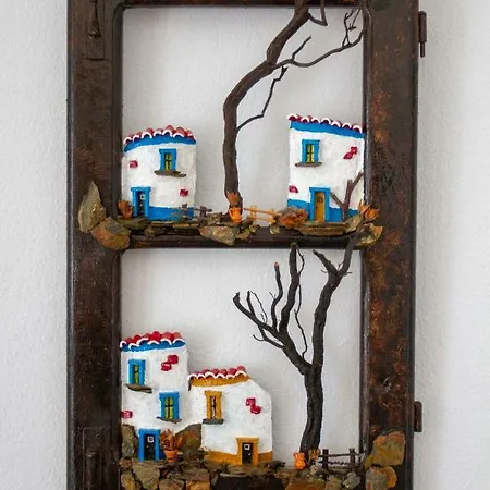 Roof View House - Village